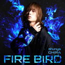 FIRE BIRD [ (Blue Edition)]