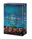 ԡܡ -Piece Vote- DVD-BOX