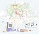 origin