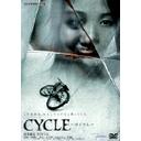 CYCLE --