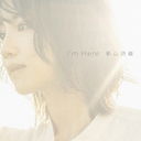 I'm Here [CD+DVD]