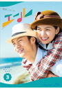 Ϣ³ƥӾ   Blu-ray BOX 3/TVɥ