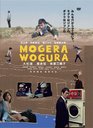 Mogera Wogura