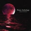 LUNA SEA ԥΥСХPiano Anthology melody of LUNA SEA