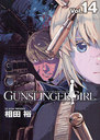 GUNSLINGER GIRL 14 (ŷ⥳ߥå)/͵/