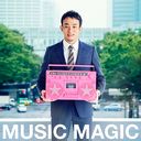 MUSIC MAGIC [DVDս]