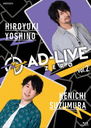 AD-LIVE ZERO 2 (͵ԡ¼)