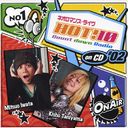 ͥޥ 饤 HOT!10 Countdown Radio on CD #2