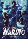 饤֡ڥNARUTO-ʥ-סǤĴ١