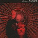 TARGET [CD+DVD]