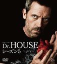 Dr.HOUSE/ɥϥ 5 Х塼ѥå []