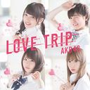 LOVE TRIP / 碌ʬʤ [Type E/CD+DVD/٥Ȼ÷ո]