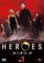 HEROES/ҡ 3 Vol.1