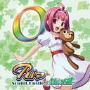 Rio Sound Hustle! -Mint-