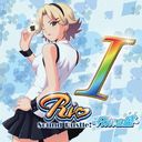 Rio Sound Hustle! -Rina-