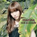 rock in a cradle [̾]