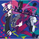 No title+ []/Reol