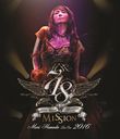 Mari Hamada Live Tour 2016 "Mission"