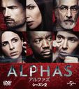 ALPHAS/ե 2 Х塼ѥå []