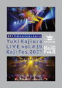 2ʬ 815ʹ вͽ 30th Anniversary Yuki Kajiura LIVE vol.#19 Kaji Fes.2023 []