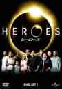 HEROES/ҡ 1 DVD-SET 1 []