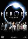 HEROES/ҡ 1 DVD-SET 2 []