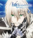  Fate/Grand Order -ΰ襭å-  Wandering; Agateram [̾]