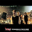 TECHNODON IN TOKYO DOME [Blu-ray+SACD Hybrid]/YMO