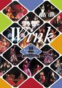 Wink Performance Memories 30th Limited Edition