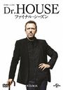 Dr.HOUSE/ɥϥ եʥ롦 DVD-BOX