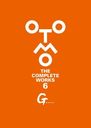 G..... (OTOMO THE COMPLETE WORKS 6)/ͧ/