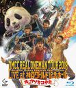 DMCC REAL ONEMAN TOUR 2018 Live at ͥɵǰۡ