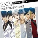 23! DUET CROSS THREE! [̾]