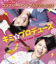 ߤץǥ塼Miracle Love Beat ҥꥸʥ롦С ץ꡼ȡץDVD-BOX 5,000ߥ꡼ [ָ/]