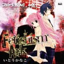 PSPեȡCHAOS;HEAD NOAHOPơ: Fetishism Ark