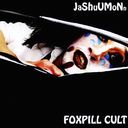 ٽ/FOXPILL CULT