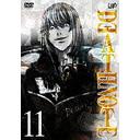 DEATH NOTE 11