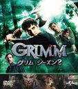 GRIMM/ 2 Х塼ѥå []