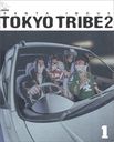 TOKYO TRIBE2   1 / ե륳ߥå