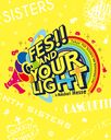 t7s 4th Anniversary Live -FES!! AND YOUR LIGHT- in Makuhari Messe [̾]