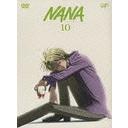 NANA -ʥ- 10