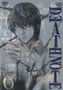 DEATH NOTE 6