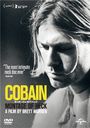 COBAIN 󥿡塦֡إå []