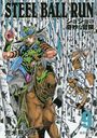 STEEL BALL RUN 9 祸δ̯ Part7 (Ѽʸ ߥå)