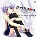 Xbox 360եȡCHAOS; HEAD NOAHץ饯󥰥꡼: CHAOS; HEAD TRIGGER3