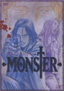 MONSTER DVD-BOX Chapter 5