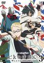 GATCHAMAN CROWDS insight Vol.3/˥