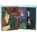 ϵ JIN-ROH [Blu-ray+DVD]/˥