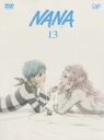 NANA -ʥ- 13