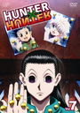 HUNTERHUNTER Vol.7